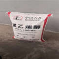 /msite/products/detail/productid/61997088/id/1354525.html